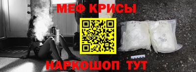 синтетический гашиш Можга