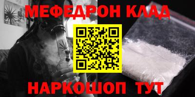 mix Можайск