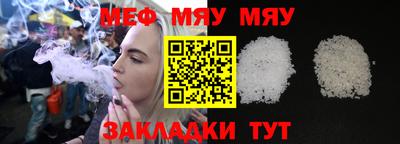 MDMA Моздок