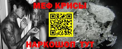 mix Можайск