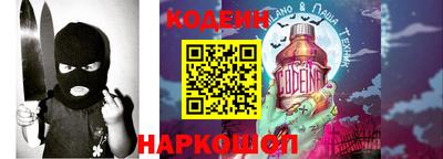 mix Можайск