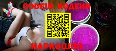MDMA Моздок