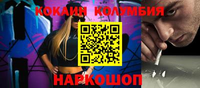 MDMA Моздок