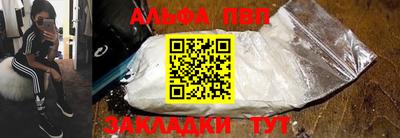 гашиш Нарткала