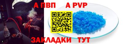 mix Можайск