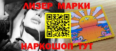 mix Можайск