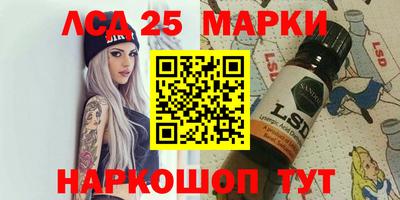 mix Можайск
