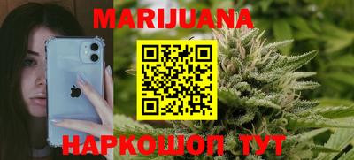 MDMA Моздок