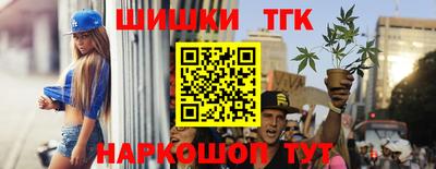 MDMA Моздок