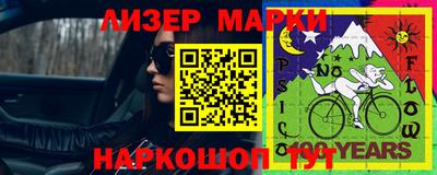 mix Можайск