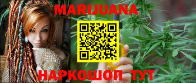 mix Можайск