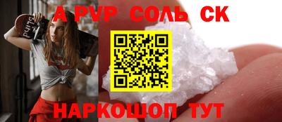 mix Можайск