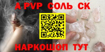 MDMA Моздок