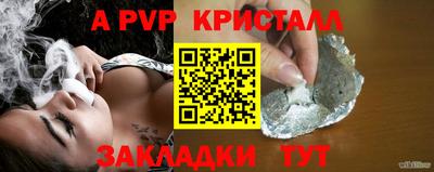 mix Можайск
