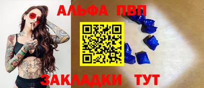 mix Можайск
