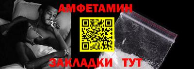 MDMA Моздок