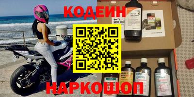 mix Можайск