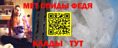 MDMA Моздок