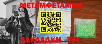 MDMA Моздок