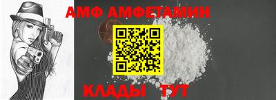 mix Можайск