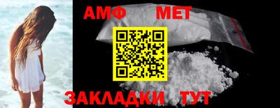 MDMA Моздок