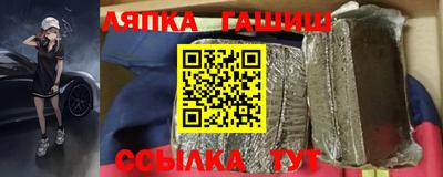 mix Можайск