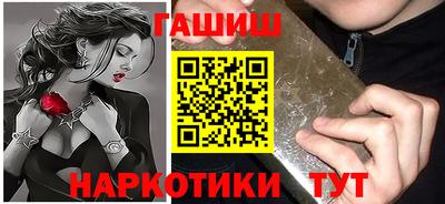 MDMA Моздок
