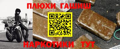 MDMA Моздок