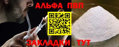 mix Можайск