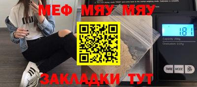 MDMA Моздок