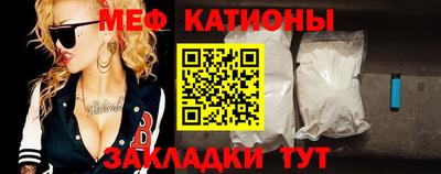 MDMA Моздок