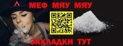 MDMA Моздок